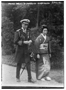 Prince (of) Wales & Marquise Nabeshima LCCN2014714488