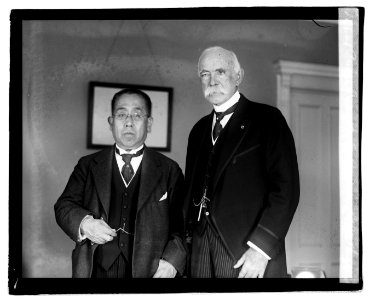 Prince Iy Esate Tekugawa & Col. R.M. Thompson LOC npcc.05278