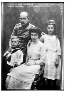 Prince Max of Baden, Pr'ss (i.e., Princess) Marie Alexandra, Prince Berthold, Princess Marie Louise LCCN2014699287