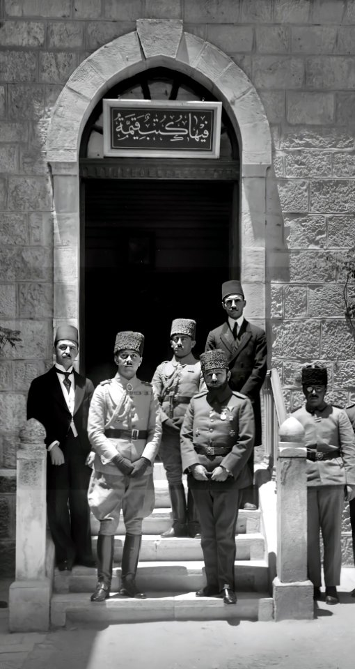 Prince Osman Fuad and Cemal Pasha at the Salahiyeh School, Kudus