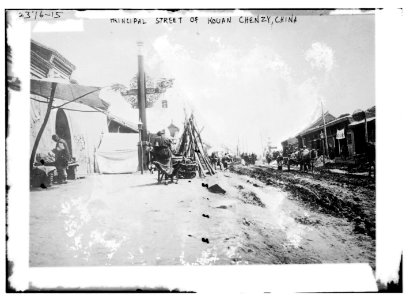 Principal street of Kouan Chenzy, China LCCN2014690212