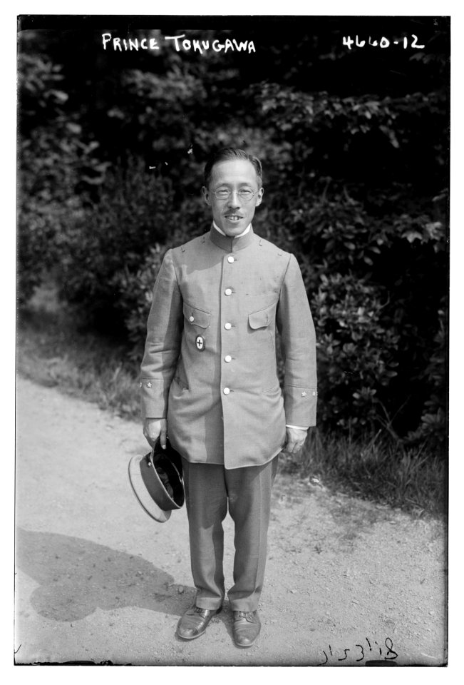 Prince Tokugawa LCCN2014707446