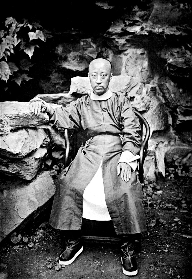 Prince Gong
