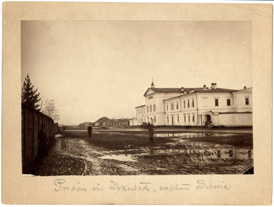 Prison in Irkutsk, eastern Siberia LCCN99615471