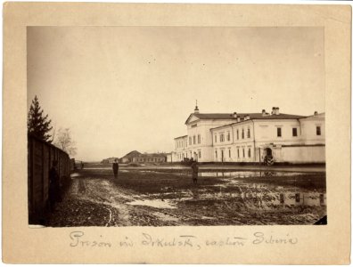 Prison in Irkutsk, eastern Siberia LCCN99615471