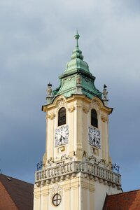 Historic center capital danube photo