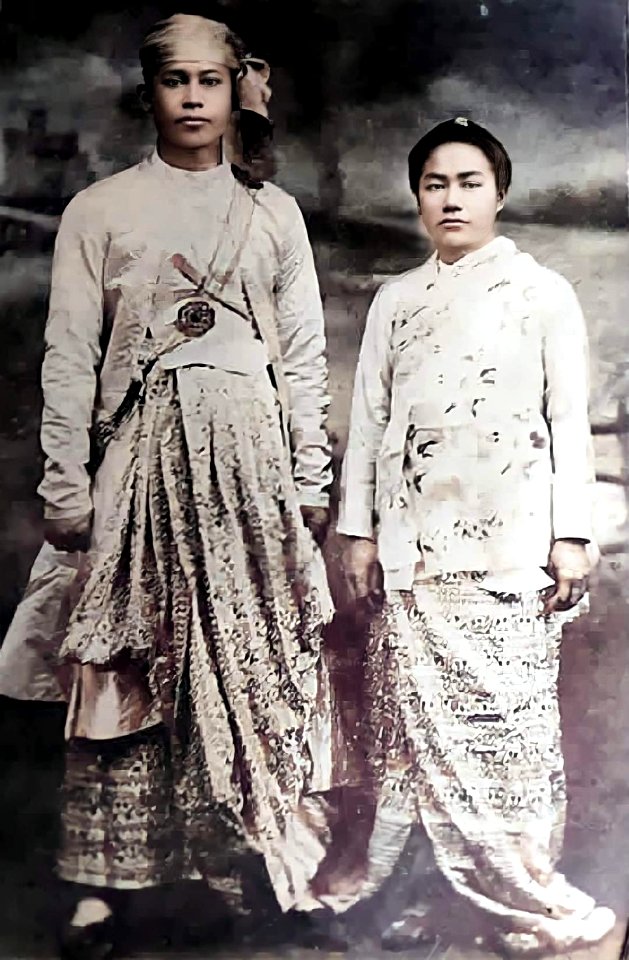 Princess Myat Phaya Galay and Ko Ko Naing
