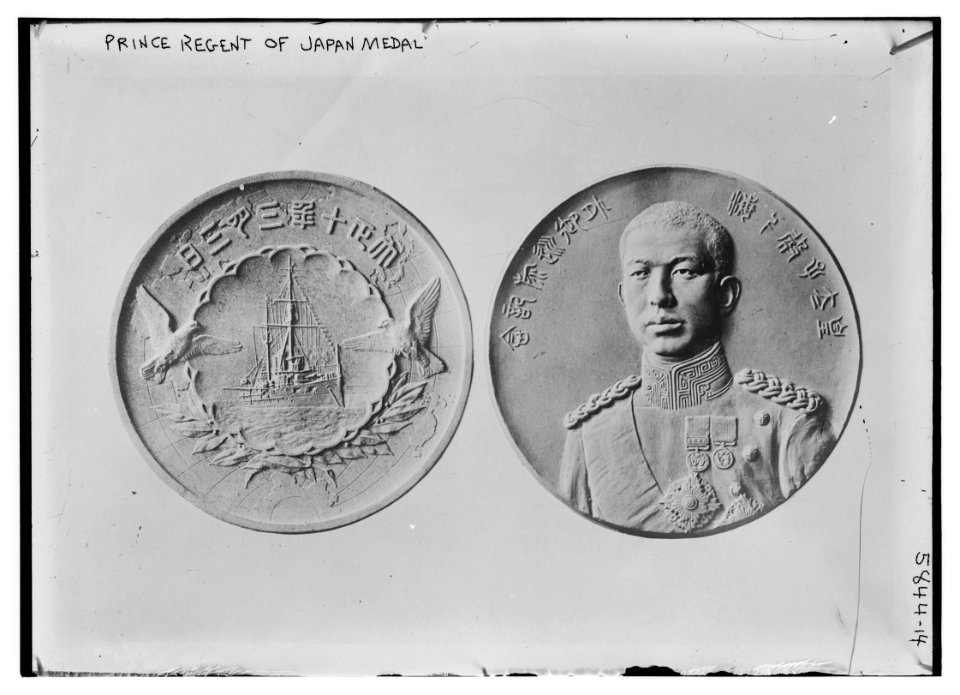 Prince Regent of Japan Medal LCCN2014715181