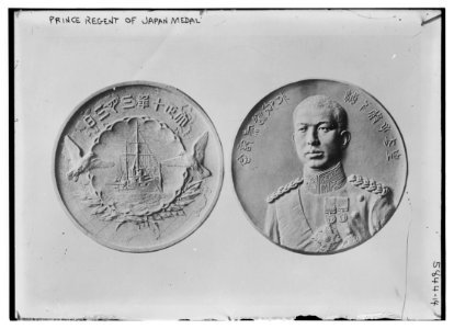 Prince Regent of Japan Medal LCCN2014715181