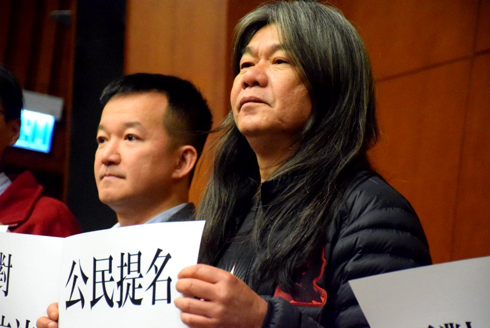 Pro-democracylawmaker intends to run 3