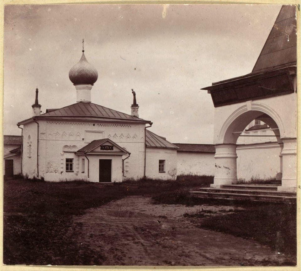 Prokudin 01928 SvirskyMon 1909 3