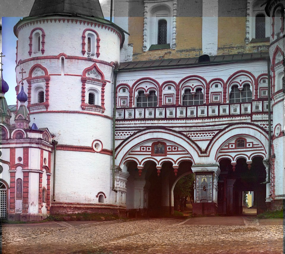 Prokudin borisogleb gate