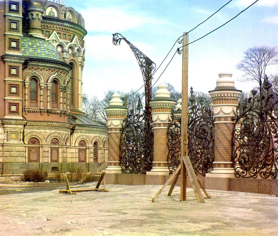 Prokudin-Gorskii SPB Cathedral of Resurrection of Christ (detail)