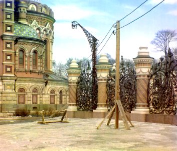 Prokudin-Gorskii SPB Cathedral of Resurrection of Christ (detail)