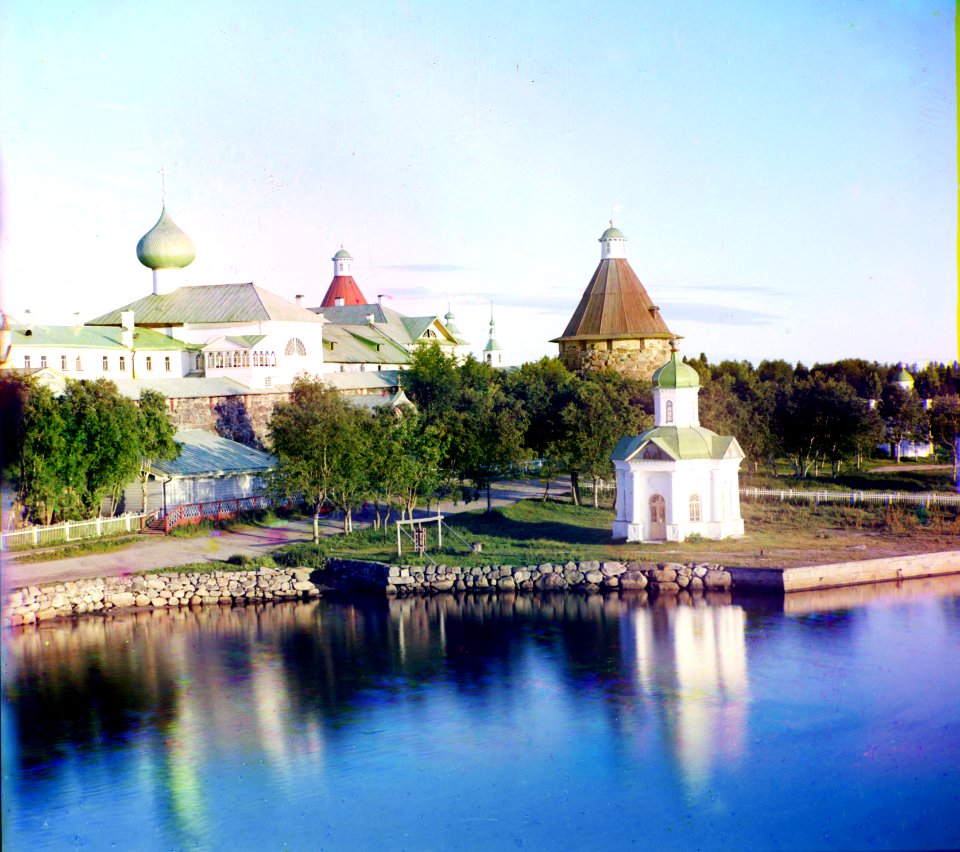 Prokudin-Gorsky 20345