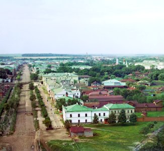 Prokudin-Gorsky. Sobornaya street