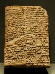 Prologue Hammurabi Code Louvre AO10237