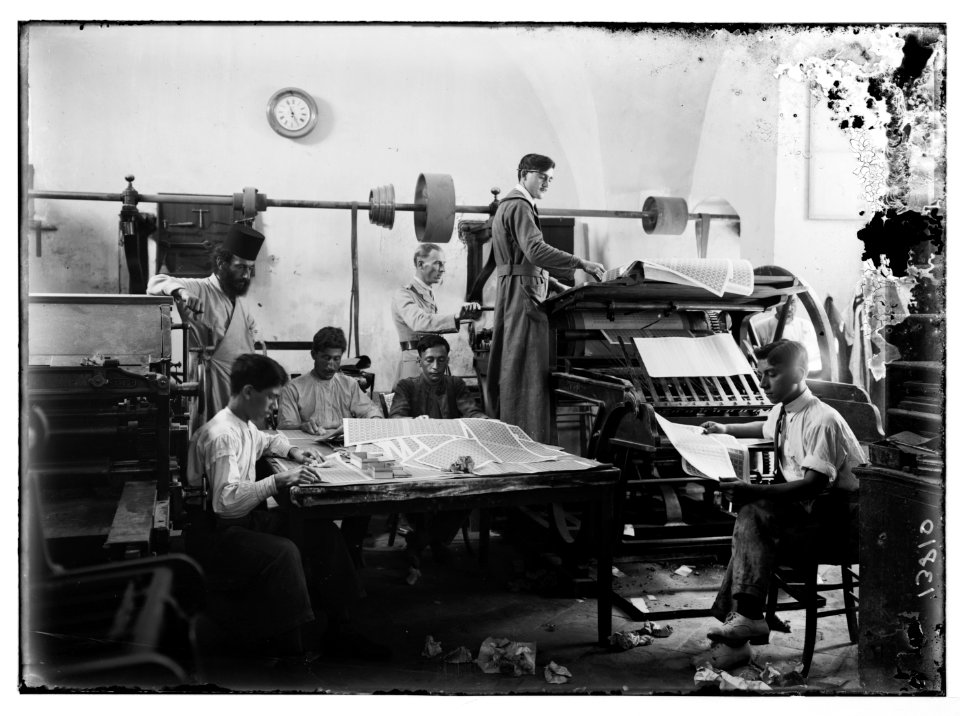 Printing of Palestine 1st stamps. Aug. 24, 1920 LOC matpc.04692