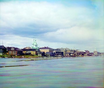Prokudin-Gorskii-Soroka 1916-1