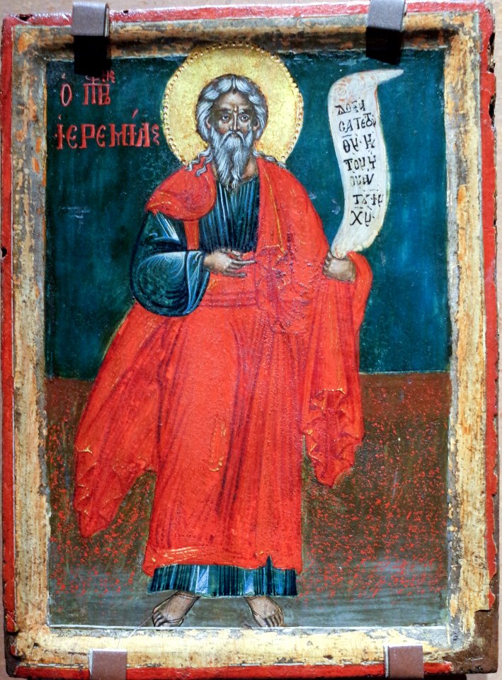 Prophet Jeremiah Icon