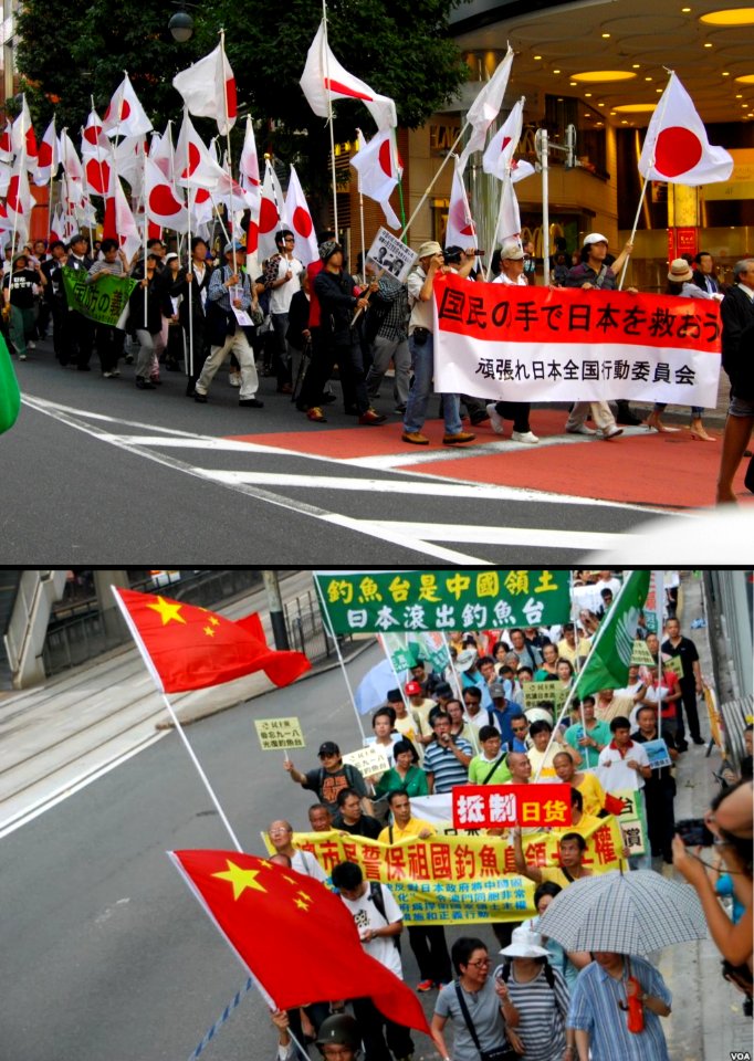 Protestas nacionalistas japonesas en japón y anti-japonesas en China