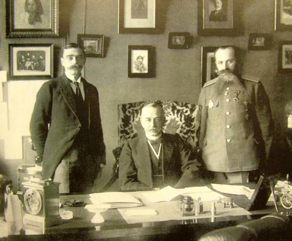 Protopopov, kabinet MVD sent1916 Bulla
