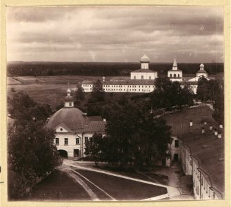 Prokudin 01921 SvirskyMon 1909
