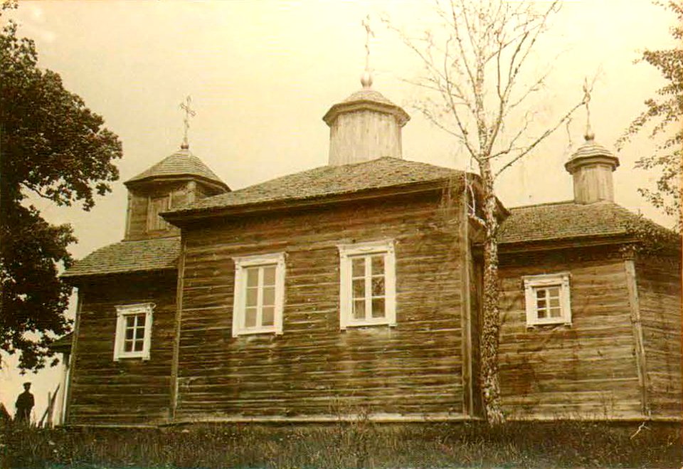 Prudok. Прудок (I. Sierbaŭ, 1912)