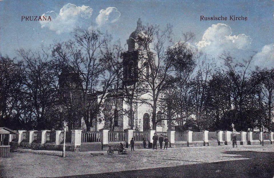 Pružany, Rynak, Sabornaja. Пружаны, Рынак, Саборная (1917) (3)