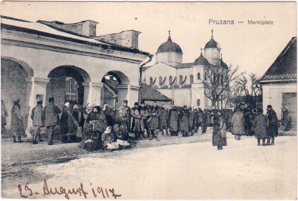 Pružany, Rynak. Пружаны, Рынак (1916) (3)
