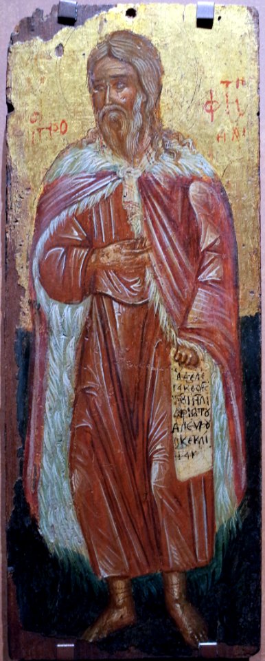 Prophet Elijah Icon