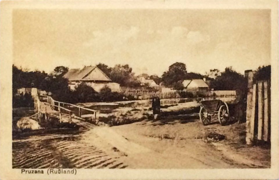 Pružany, Reźnickaja-Muchaviec. Пружаны, Рэзьніцкая-Мухавец (1916)