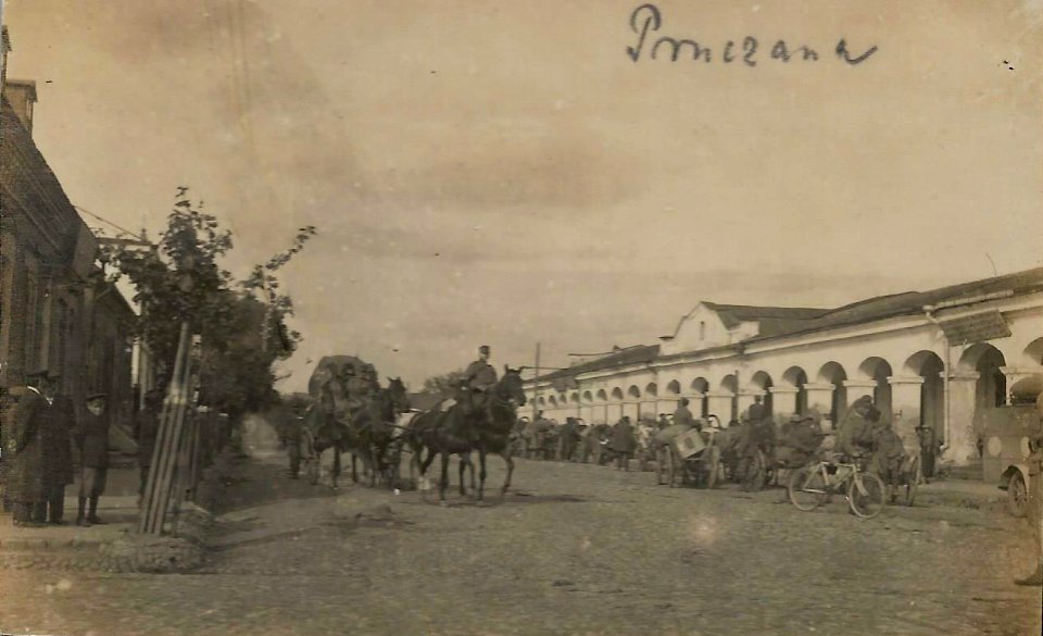 Pružany, Rynak-Zamkavaja. Пружаны, Рынак-Замкавая (1915-18)