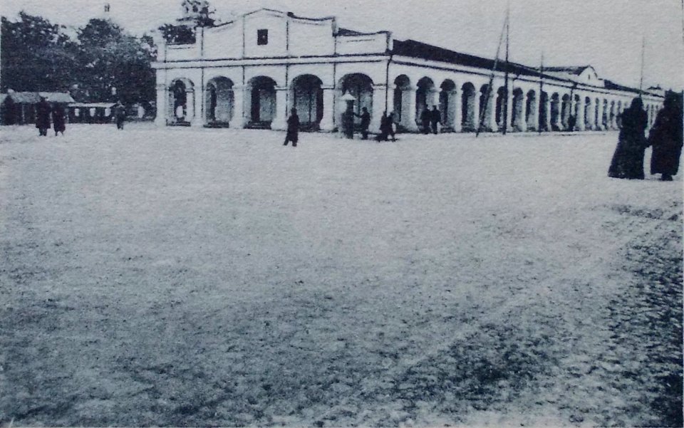 Pružany, Rynak. Пружаны, Рынак (1915-18) (3)