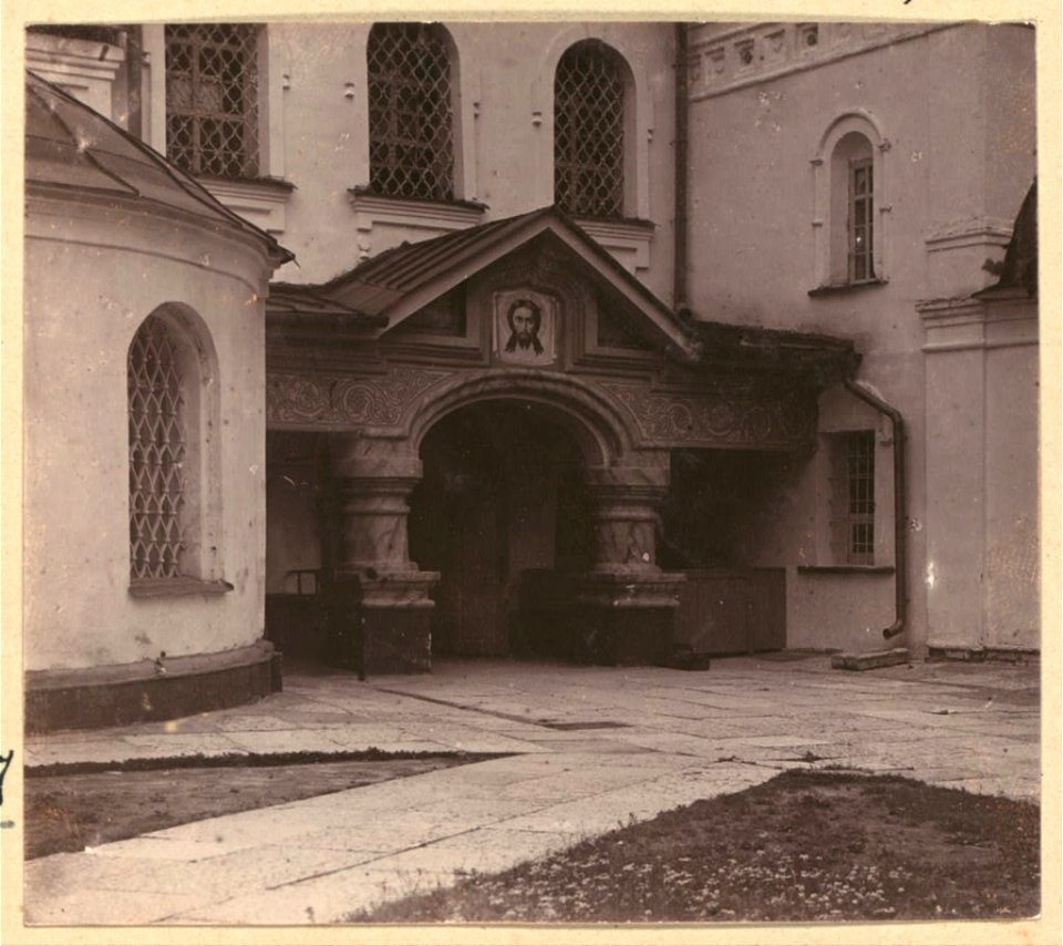 Prokudin 01929 SvirskyMon 1909 4
