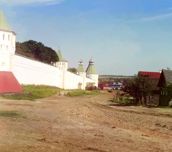 Prokudin borisogleb