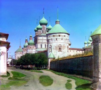 Prokudin rostov