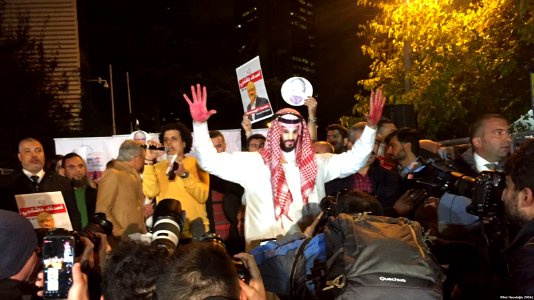 Protest after murder of Jamal Khashoggi