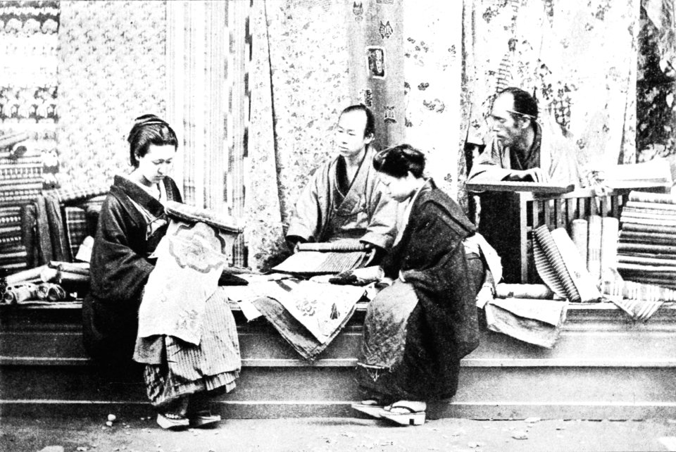 PSM V43 D014 Silk merchant