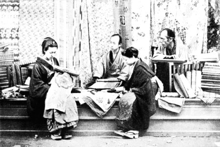 PSM V43 D014 Silk merchant