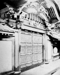 PSM V43 D345 Inner gate leading to the tomb of shogun tokugawa in shiba tokyo