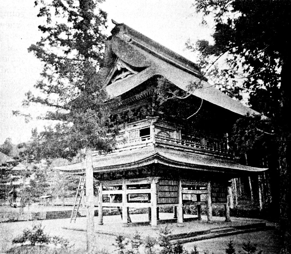 PSM V43 D358 The great temple gate at yengakuji