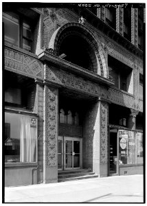 Prudential Building (Buffalo, NY) - 116412pv photo