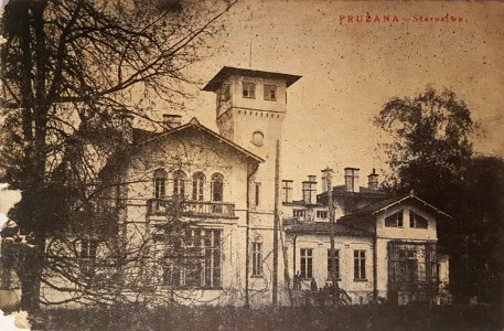 Pružanski pałacyk. Пружанскі палацык (1919-39)