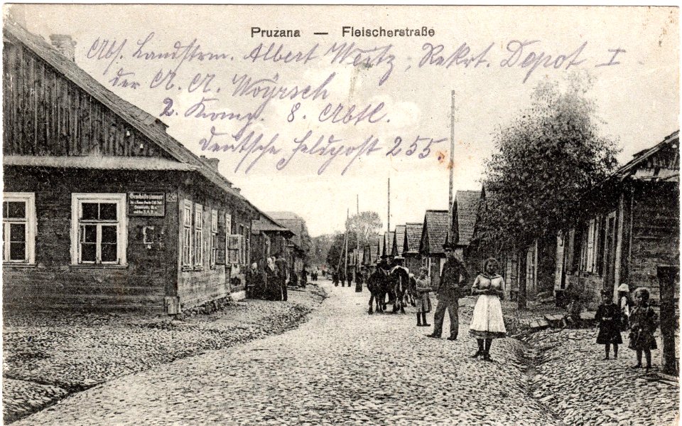 Pružany, Reźnickaja. Пружаны, Рэзьніцкая (1917) (3)