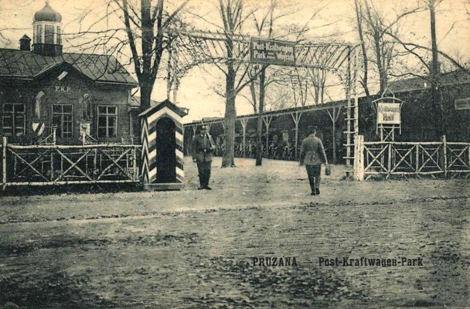 Pružany, Špitalnaja. Пружаны, Шпітальная (1915-18)