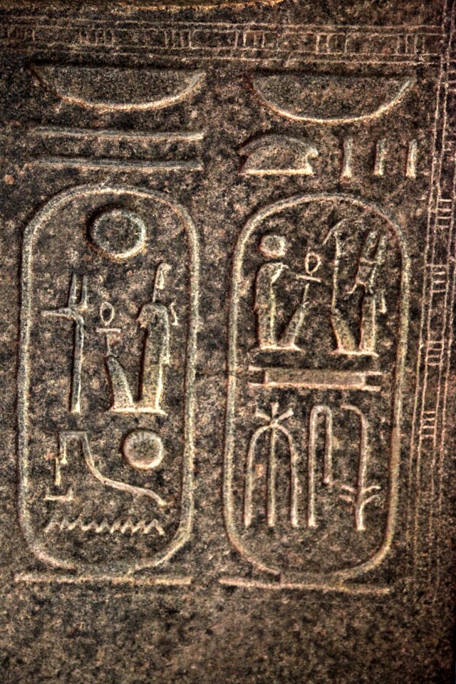 Ramesses II-MAHG 8934-IMG 9782