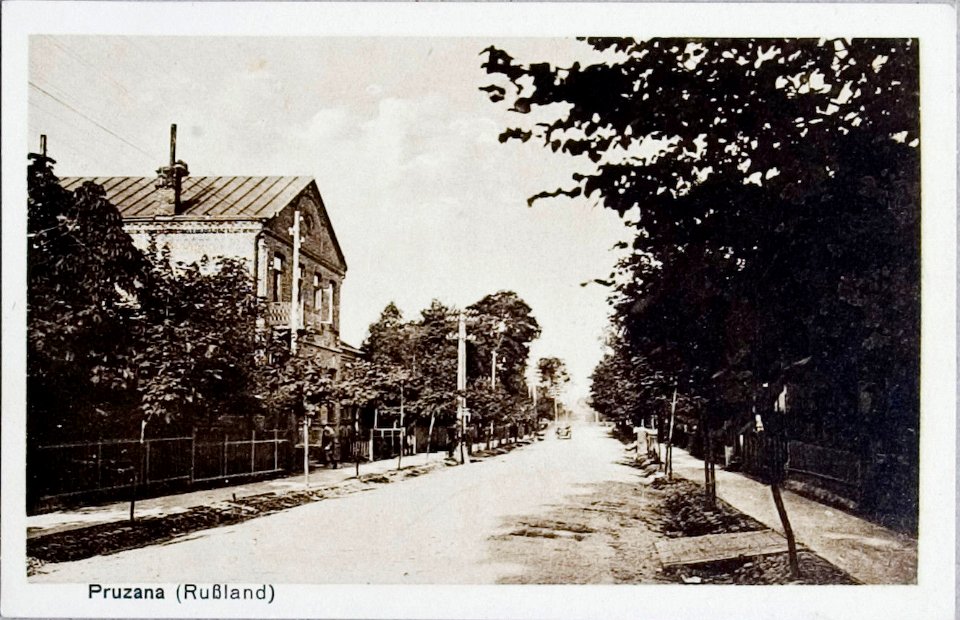 Pružany, Paštovaja. Пружаны, Паштовая (1915-18)