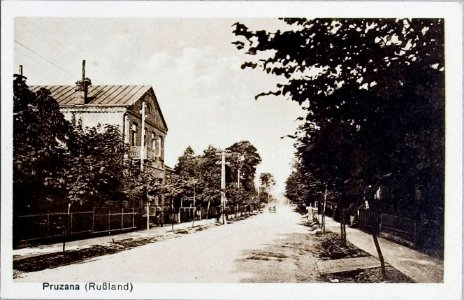 Pružany, Paštovaja. Пружаны, Паштовая (1915-18)