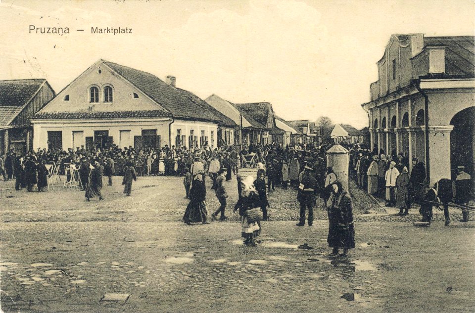 Pružany, Rynak-Miaščanskaja. Пружаны, Рынак-Мяшчанская (1915-18)
